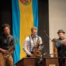 2019-05-18 | The Huggee Swing Band – Ortsgemeinde Altrip