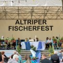 07.07.2019 | Gottesdienst zum Fischerfest – Prot. und Kath. Kirchengemeinde