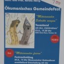 24.08.2019 | “Miteinander feiern” – Ökum. Gemeindefest