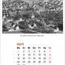 HGV-Kalender 2024 | April